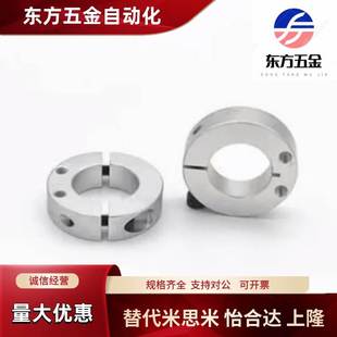 B10 D16 D40 FAP02 B12 B20 D30 B18 D20 B22环 D35 B15 D50