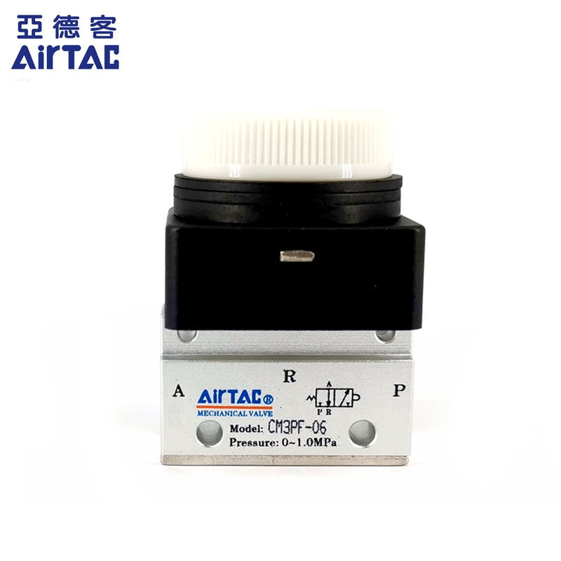 亚德客平头按钮机械阀CM3PF-M5/CM3PF-06/CM3PF-08天津亚德客气动