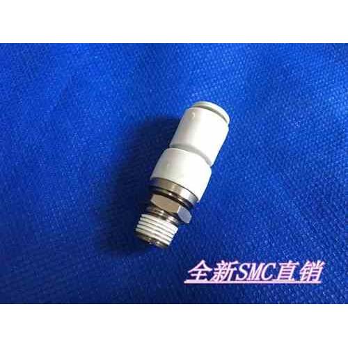 全新现货 KXL12-03S KXL12-04S 高速旋转式快速接头