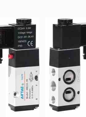 亚德客原装电磁阀4M11006B面板安装4M12006A双电控4M21006C 4M220