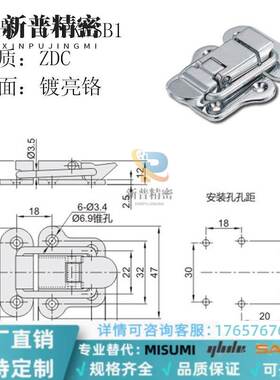 C-PKWSB1弹簧卡 搭扣 锁扣 锌合金卡扣HGA91-40 C-20Z C-PKWSD1