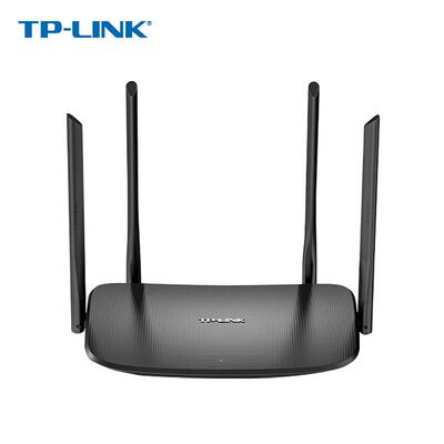 TP-LINK双千兆路由器 AC1200无线家用穿墙 5G双频WDR5620千兆易展