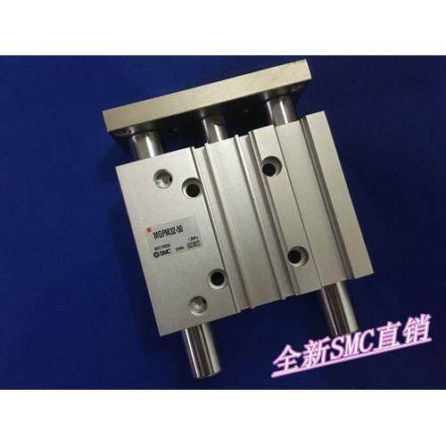 全新现货MGPL20-270Z/275Z/290Z/300Z 新款薄型导杆气缸