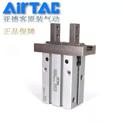 亚德客气动手指气缸HFKL/HFSKL/HFTKL-10/-16/-20/-25加长型气爪