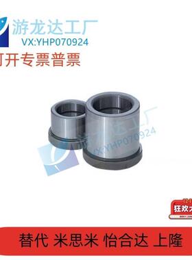 衬套GBSE10C-GBHE12-15/20/13-25/30/50/16/28/32/35/40/60/8导套