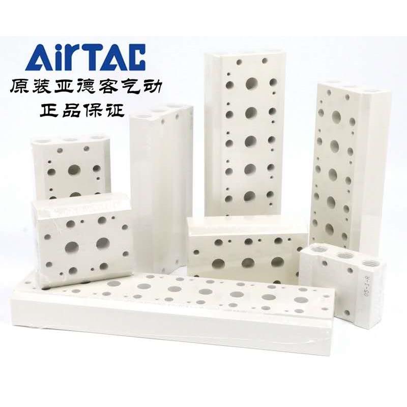 亚德客电磁阀底座400M-2F/3F/4F/5F/6F/7F/8F/9F/10F/11F/12F/13F