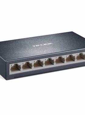 TP-Link TL-SF1008D 8口百兆金属铁壳交换机 8口网线分线器交换器