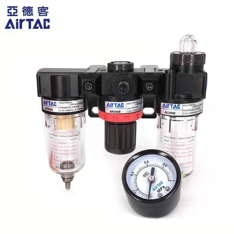 亚德客油水分离器三联件AC2000/BC2000/3000/4000/-A自动排水