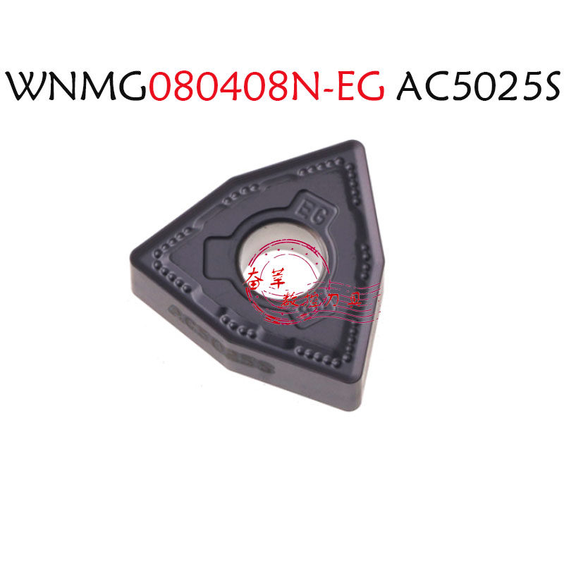 日本住友数控刀片WNMG080408N-EG  AC5025S 加工镍基钛哈氏合金