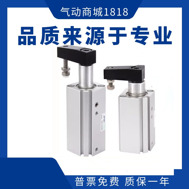 回转夹紧气缸旋转QCKL/QCKR32/40X10X20X30X50S-SM