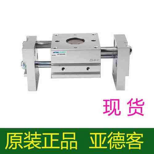 亚德客HFT16X30S开口夹气缸HFT16X40S现货HFT16X60S正品HFT16X80S
