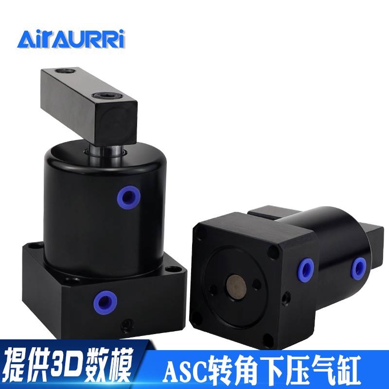ASC-40SRx90转角下压气缸ASC-32/50/63SL/DL/DRx90 180 45-E MF