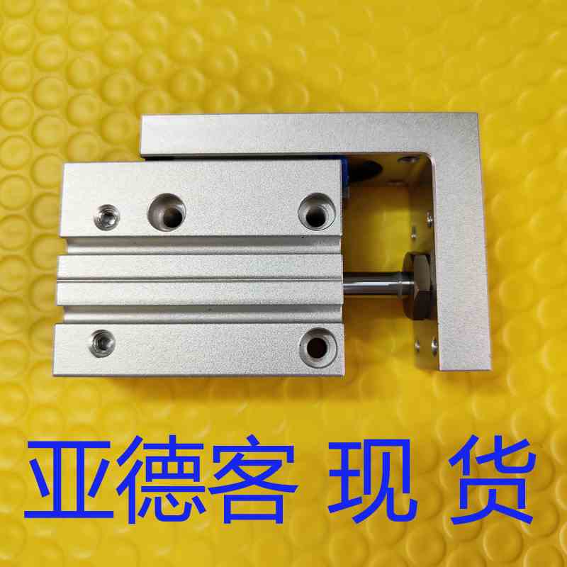 原装亚德客HLH10X5S精密滑台气缸HLH10X10S 15S 20S 25 30 40 50S