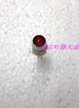 指示灯直径8mm高度15mm 电压3V4.5V红色黄色绿色白光