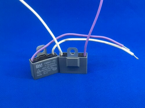 CBB61 0.75UF 450V 0.75VF BM 引线铁耳浴霸风扇启动电容器