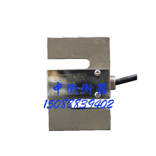 原装suncells/S型称重传感器/PST-DEE感应器/拉力压力传感器