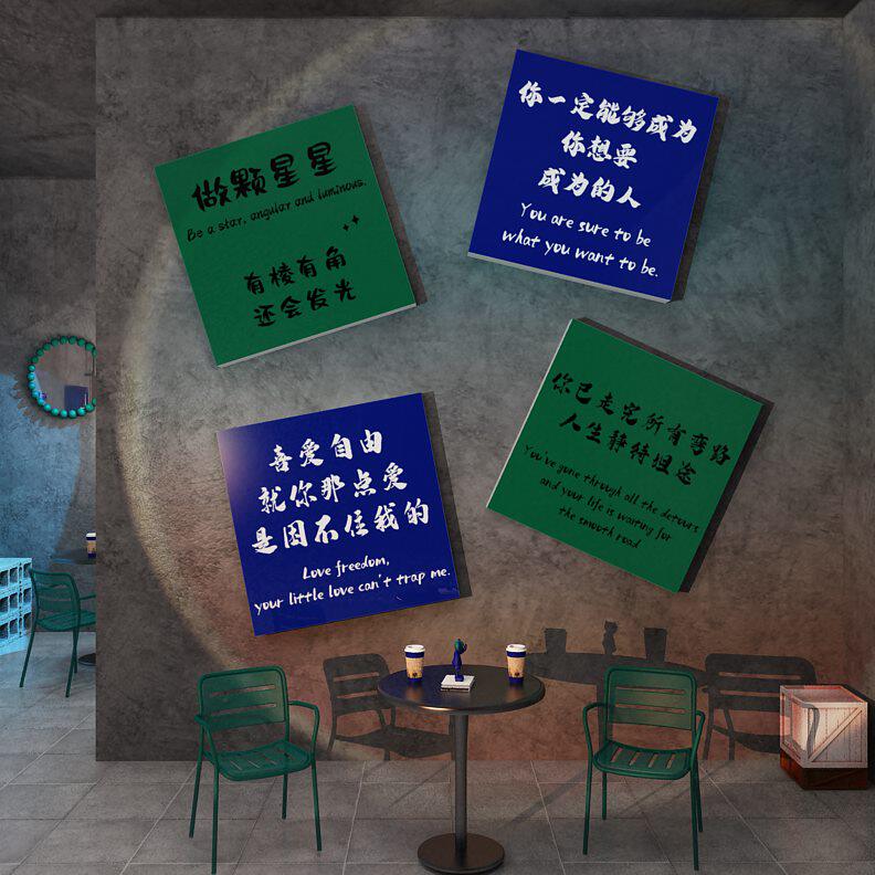 网红拍照区布置打卡背景露营风咖啡馆角厅墙面装饰奶茶店墙壁摆件