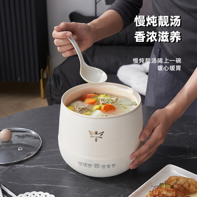 1.8升迷你电饭煲带蒸笼电饭锅陶瓷釉不粘内胆宿舍小型小功率