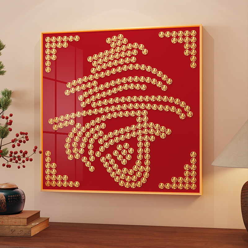 角5钱硬币贴百寿图手工diy寿字挂画相框送长辈老人生日礼物贺寿礼