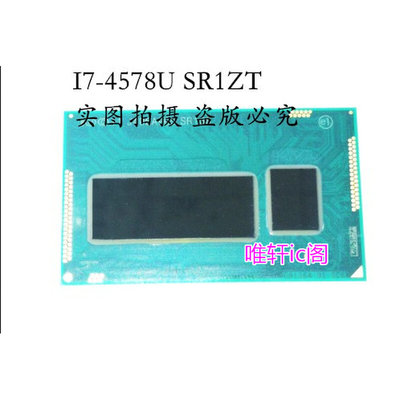 i7-4550U SR16J 笔记本4代低电压CPU   全新