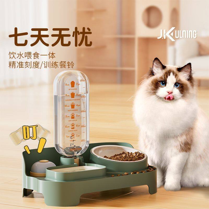 JKULNING自动喂食饮水机二合一猫咪狗狗饭碗喝水一体宠物用品