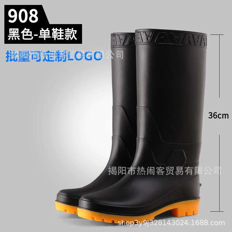 爆款加厚高筒男雨鞋磨砂长筒黑色水鞋套脚防水胶鞋防滑工地耐磨劳