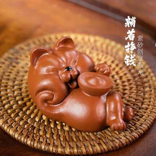 爆款宜兴紫砂茶宠招财猫摆件原矿朱泥雕塑茶具创意款可养元宝
