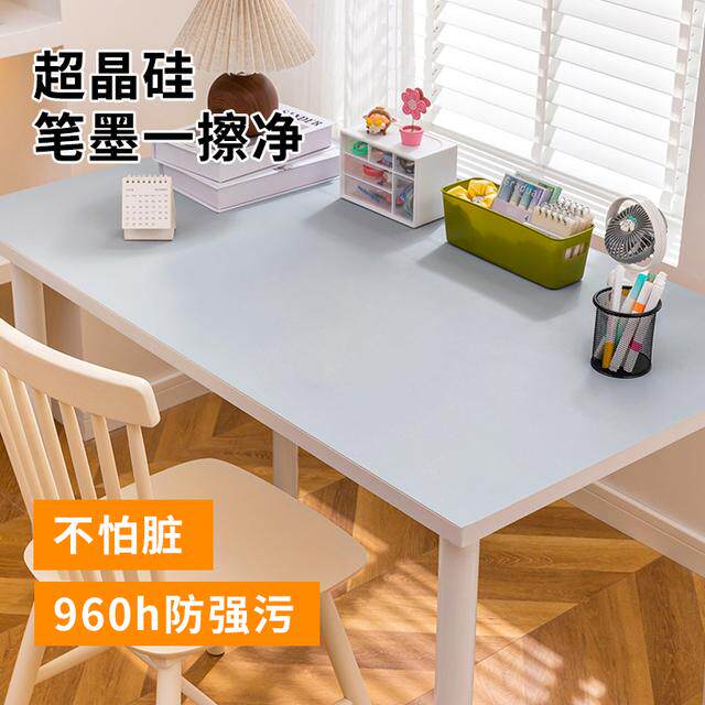 超晶硅防笔墨学生书桌桌垫写字台儿童学习茶几硅胶桌布防水可擦洗