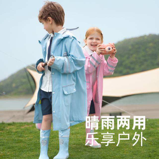 【甜甜仔】儿童宝宝小学生学院风专业级防大暴雨书包位成人雨披雨