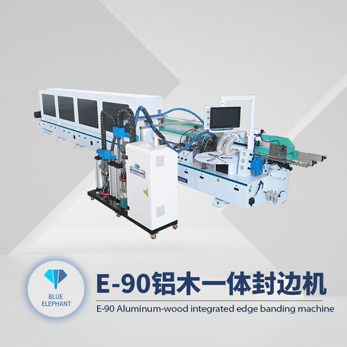 blue elephant Fully automatic PUR edge banding machine