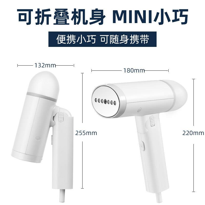 手持挂烫机家用小型便携式烫斗电熨斗迷你蒸汽刷旅行熨烫机