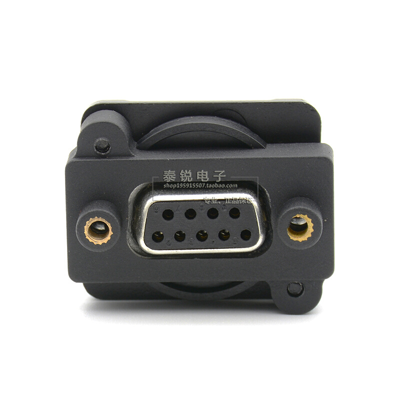 罗科斯通 D型232串口DB9模块RD9FD插座面板9针母对母带前后锁定