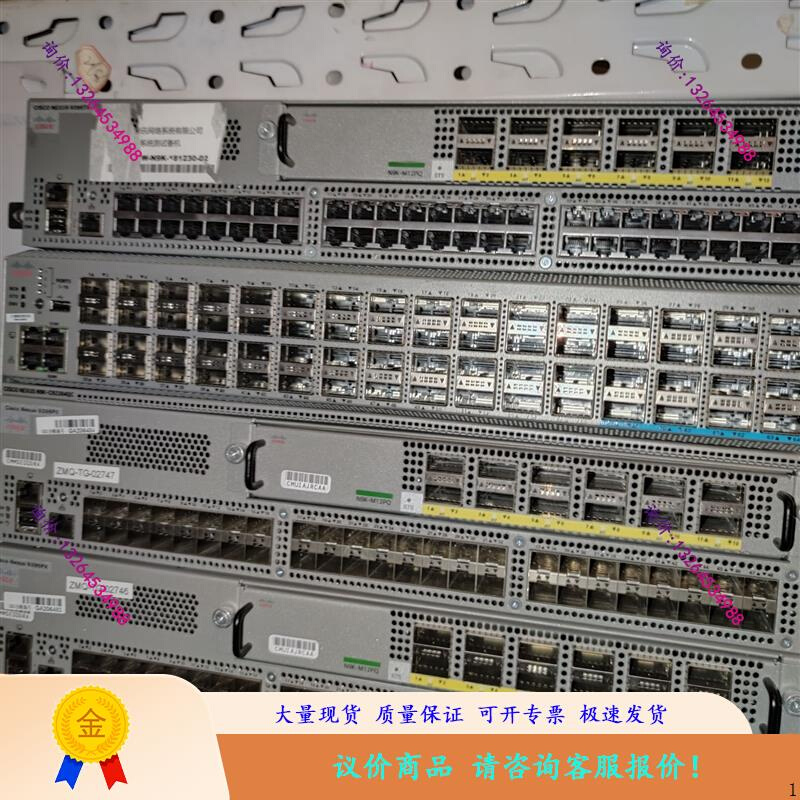CISCO N9K-C93240YC-FX2 100G口机 完新议价