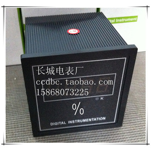 SX96 长城电表厂 10V 直流数显电压表 100%