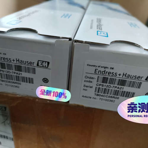 议价数字式ORP电极CPS12D，图片实物拍摄，最终已