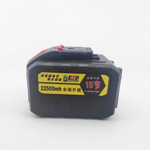 无刷电钻电池 48VF88电池南 威款 电钻充电式 长续航锂电锂电