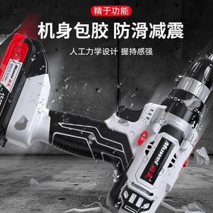 工具锂电钻多功无刷冲击钻电动螺丝刀 手电钻转家能用手钻充电式