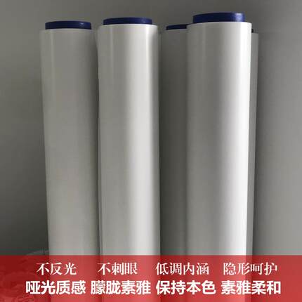 升级款家具贴膜透明实木大理石岩板餐桌茶几烤漆桌面保护膜耐高温