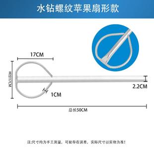 水钻通用搅拌杆批土水泥漆涂料宝塔螺纹钢加L厚电钻电锤钻双山搅