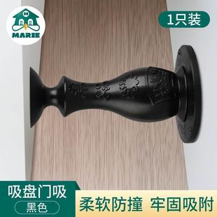 门挡器防撞硅胶卫生间门阻器家用强磁静音吸盘门碰 门吸免打孔新款