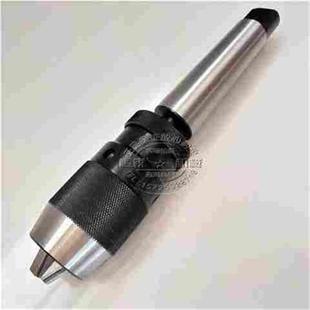 数控车床铣床钻床配用莫氏锥柄2345号钻夹头自紧U夹持1到20mm