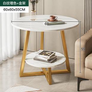 沙发边几茶几小圆桌床头置物架茶桌客厅家用角几简易出租屋小桌子