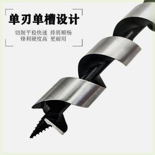 深孔支罗钻木工六角柄电钻麻花J钻N木板木头钻孔加长钻花 新品