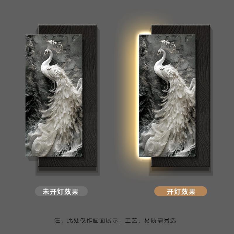 孔雀高级感入户玄关装饰画浮雕砂岩肌理感走廊过道挂画轻奢壁灯画图片