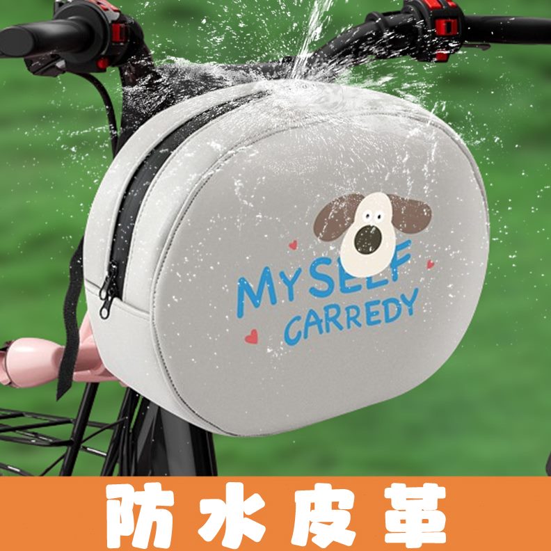 电瓶车通用收纳袋号雅迪电动车防水物兜神器挂包爱玛九大容量前置