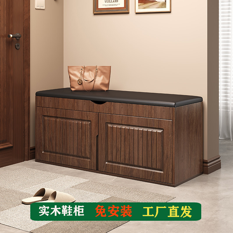 实木免安装入户鞋柜换鞋凳一体图片