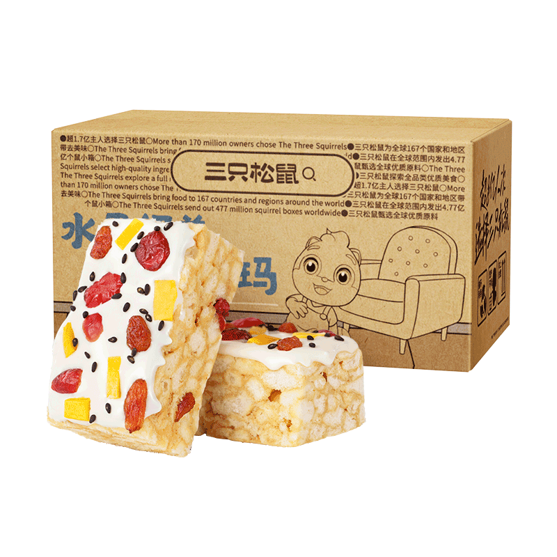 三只松鼠水果奶盖沙琪玛520g