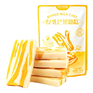 三只松鼠芒果奶糕巴旦木厚乳软奶糯酪条办公室零食牛扎糖休闲小吃
