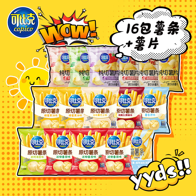 商品图