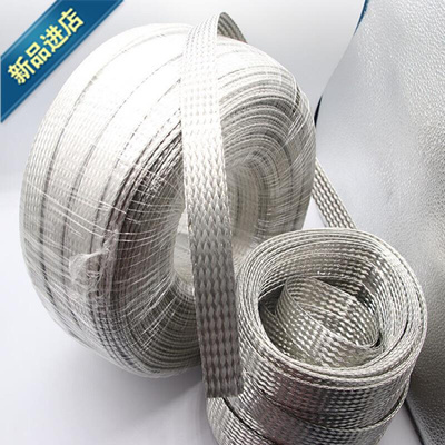 16平g方镀锡35平方铜绞线线圆铜裸铜线铜编织带接地线软铜线25平